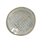 14664109501---RAMEQUIM-MEDIO-JUTA-GREEN-GRANITE-11x22-CM
