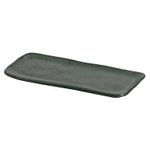 15014106501---TRAVESSA-RETANGULAR-PEQUENA-ORGANICO-GREENERY-22x95-CM_2