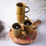 1232677102---CANECA-COUP-STONEWARE-GRANDE-AMBAR---03