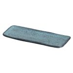 1501477201---TRAVESSA-RETANGULAR-PEQUENA-ORGANICO-NIGHT-SKY-22x95-CM_2
